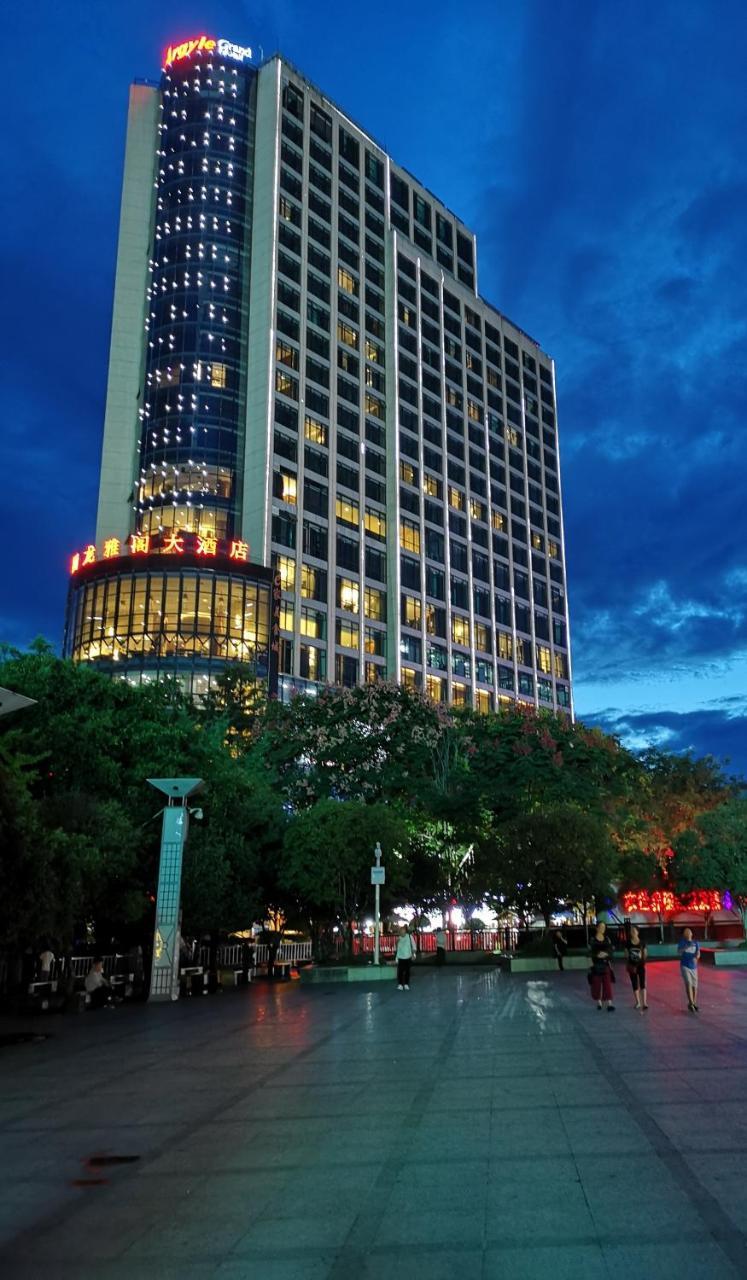 Argyle Grand Hotel Xingyi  Buitenkant foto